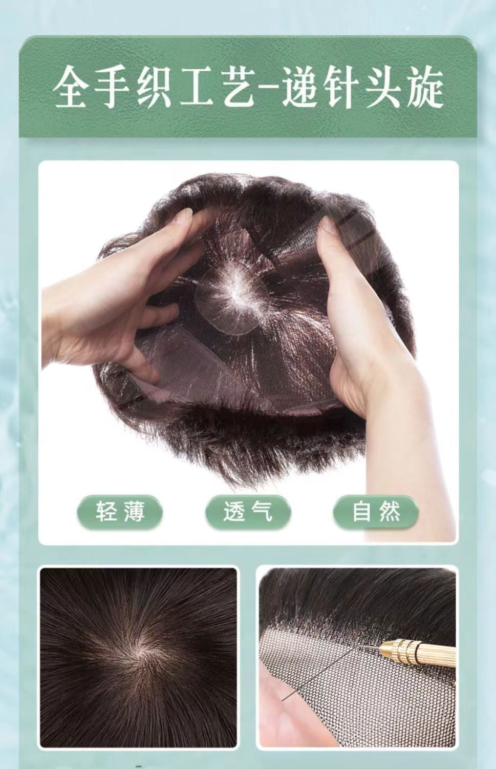 中老年人發女修顏波波短款媽媽遮蓋白頭全發手織全頭套全手織假髮