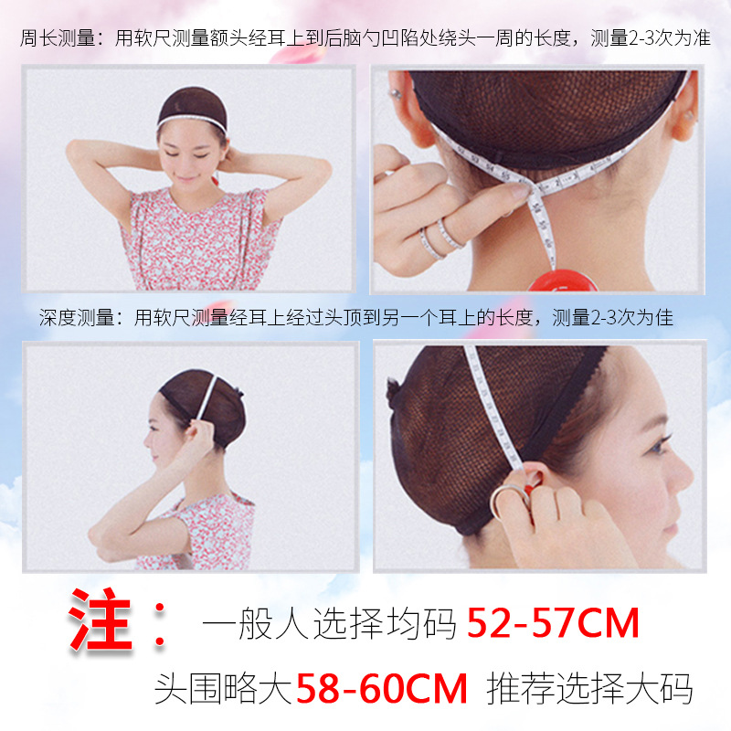 真人假发女中长卷发全头套女士中老年妈妈真发假发头套