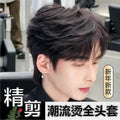 【高端款】假发男短发造型全头套新款男生纹理烫微分碎盖日常蓬松男士假发套