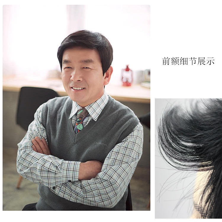全真发男士花白假发头套时尚中老年爸爸自然仿真头皮递针头旋发套