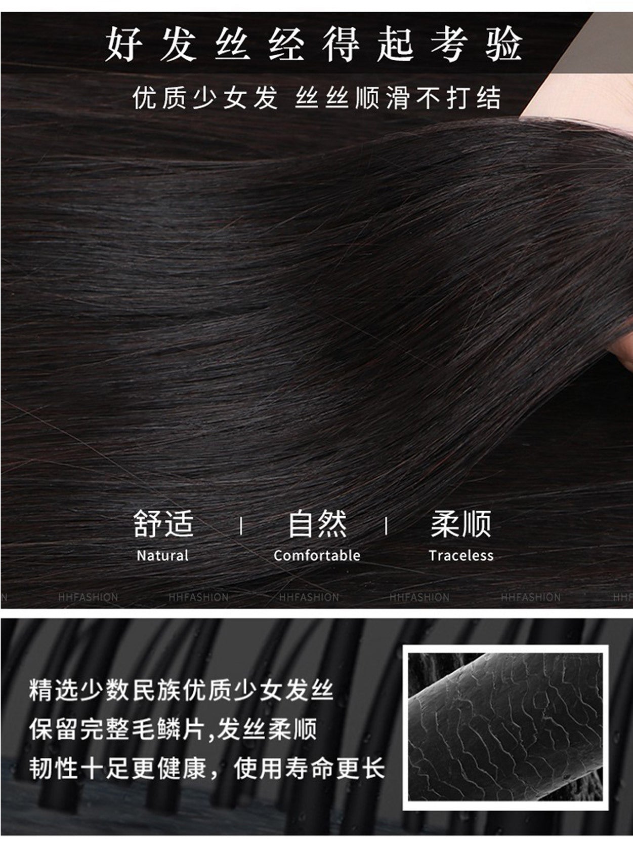 假发套短发女全头套真发全真人发丝自然减龄波波头女士全真发假发