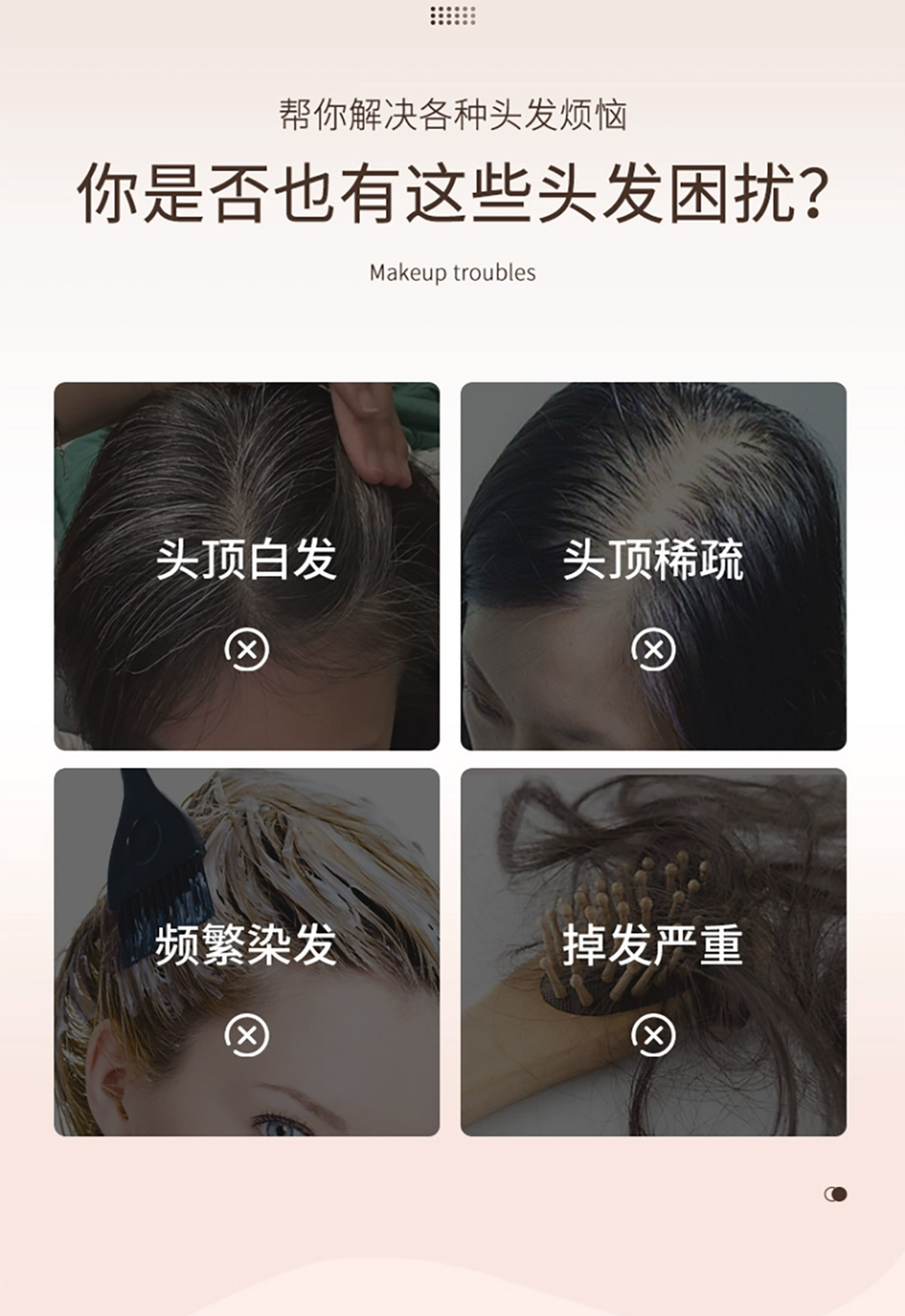 假发女短发真发全真人发妈妈款全头套中老年短卷发自然轻薄假发套