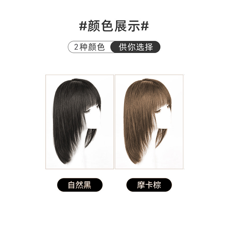 【镇店之宝】假发真发全真人发全头套女长发自然新款锁骨短发发型整顶式假发套