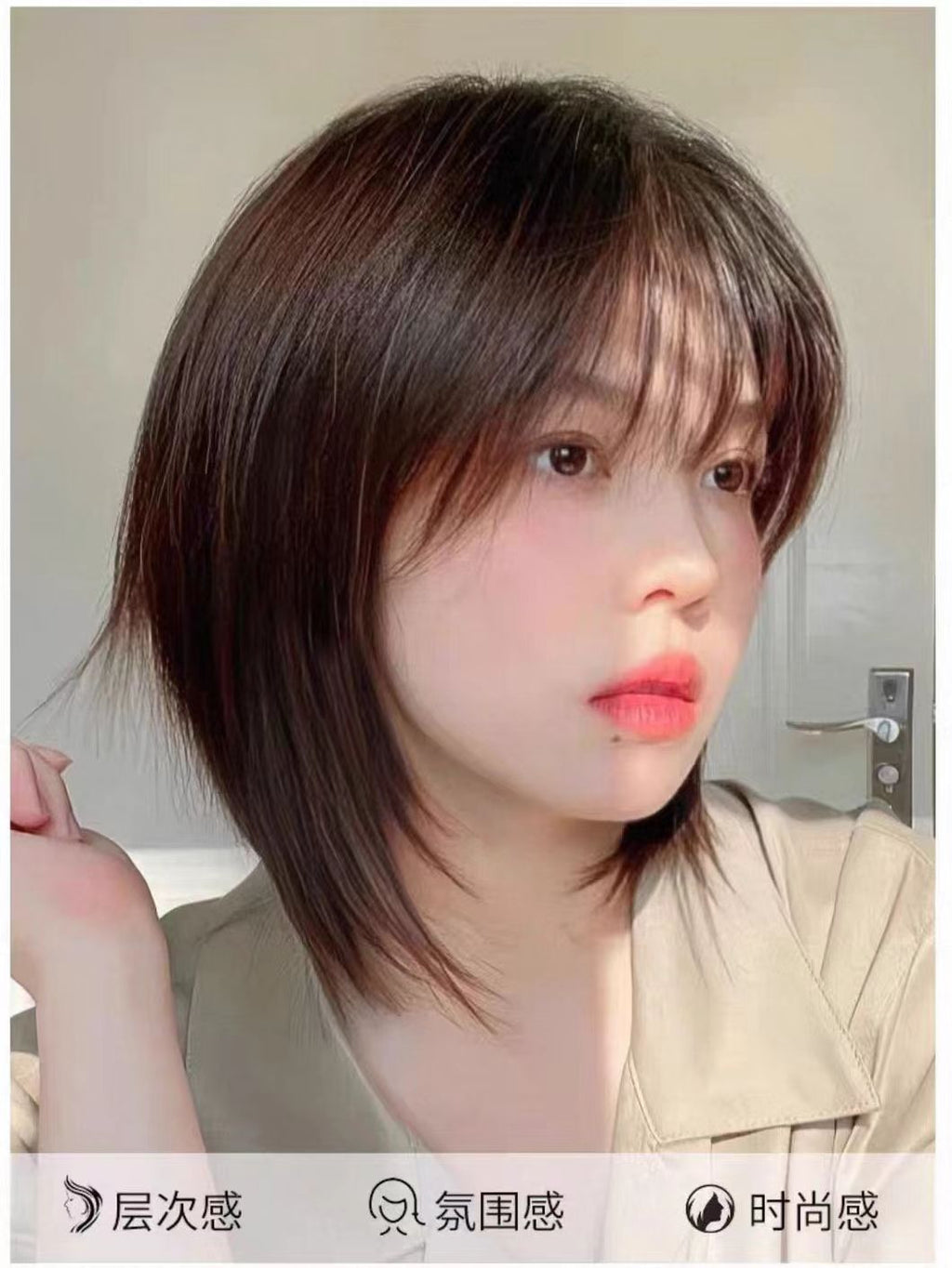 假发女全头套真发全真发隐形无痕男女同款鲻鱼头狼尾减龄整顶假发