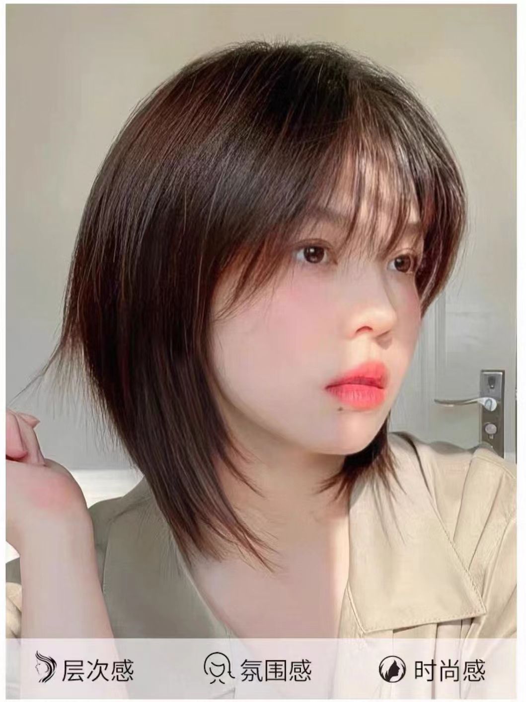 假发女全头套真发全真发隐形无痕男女同款鲻鱼头狼尾减龄整顶假发