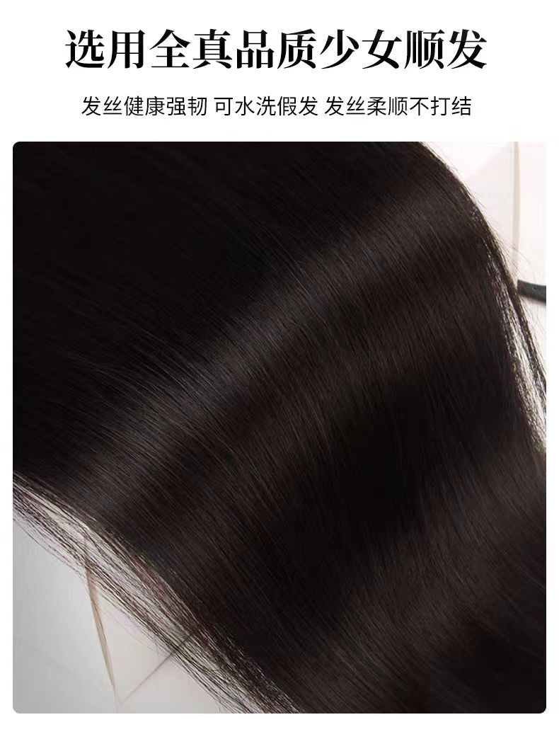 假发女全头套真发全真发隐形无痕男女同款鲻鱼头狼尾减龄整顶假发
