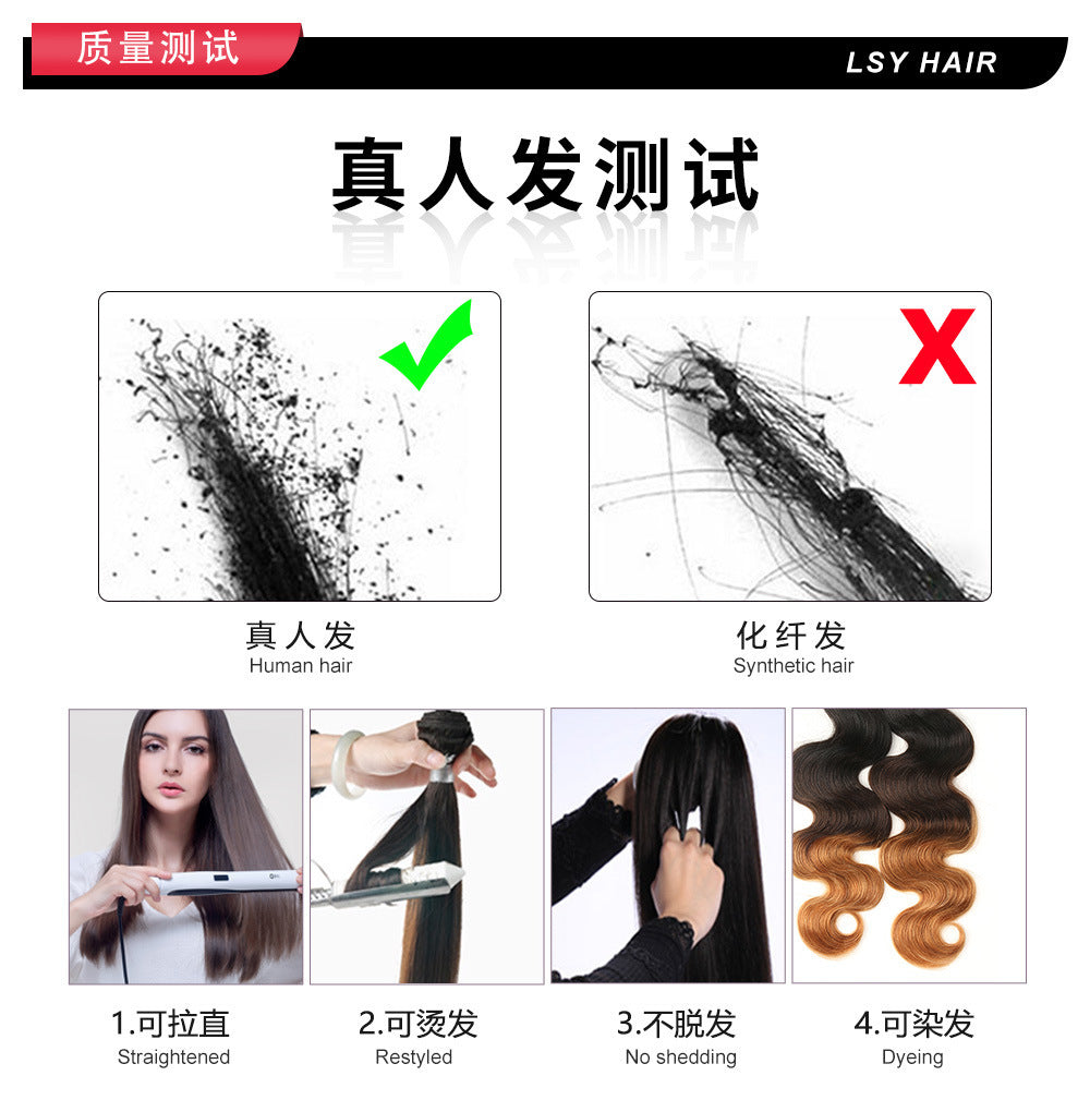 全真发男士花白假发头套时尚中老年爸爸自然仿真头皮递针头旋发套
