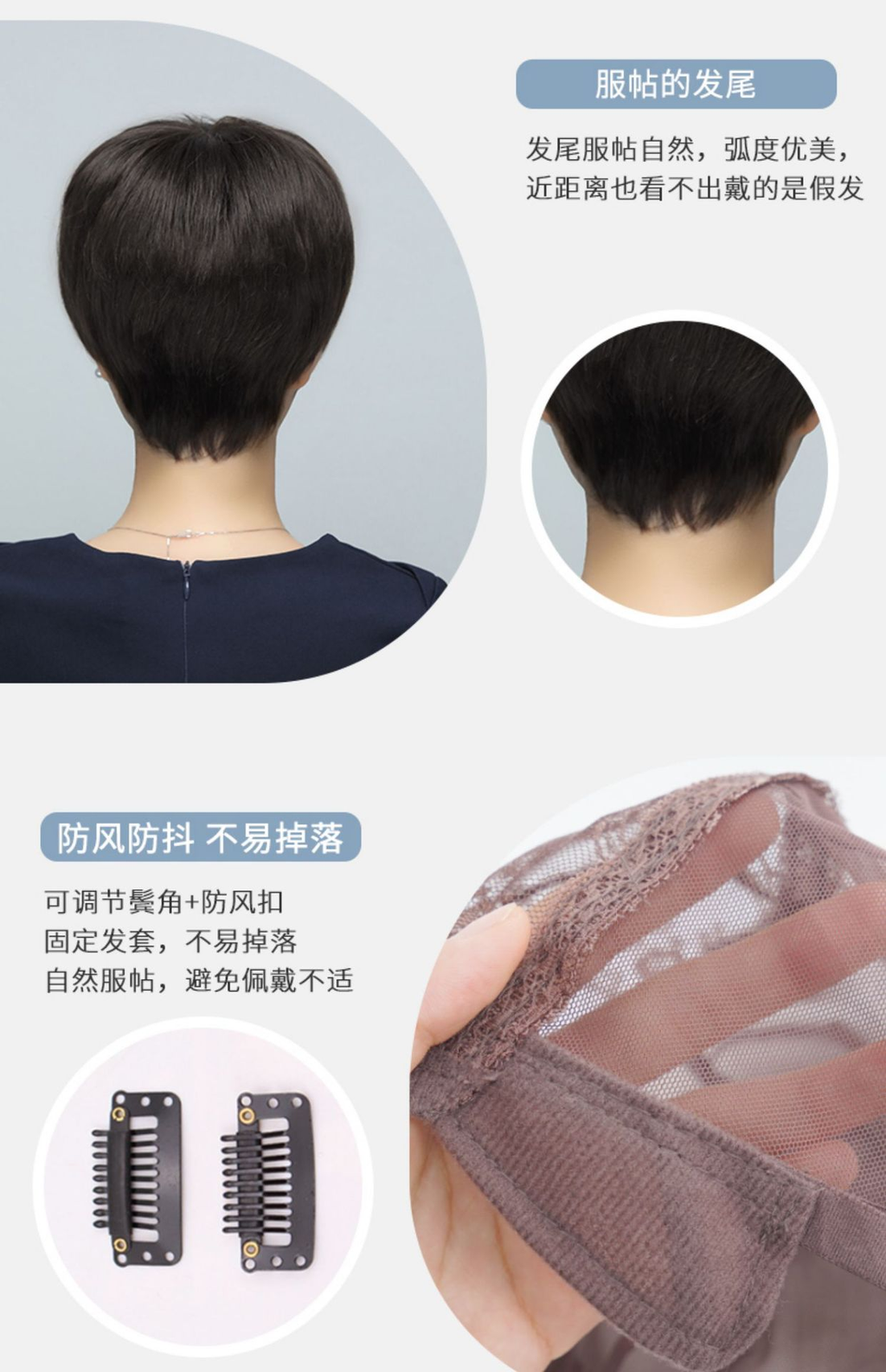 【高端全手织】【值得送妈妈的礼物】全头套轻薄透气假发