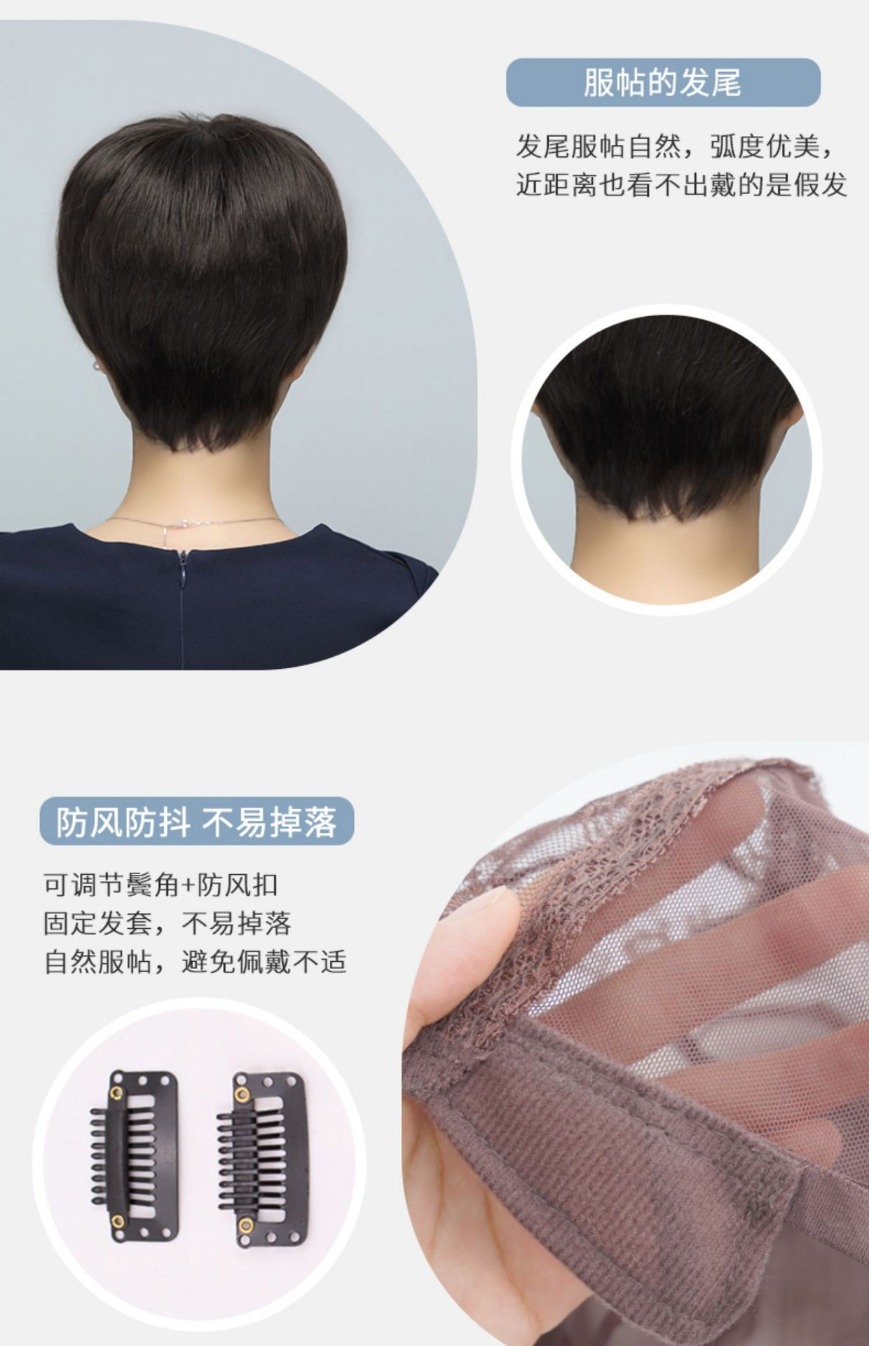 【高端全手织】【值得送妈妈的礼物】全头套轻薄透气假发