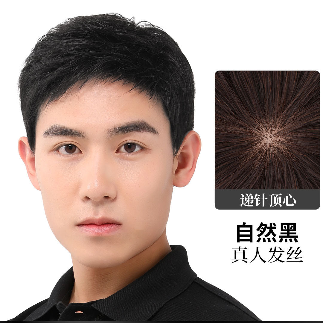 假发男短发男士真发全头套式男生假发套全真发自然真人发丝假头发