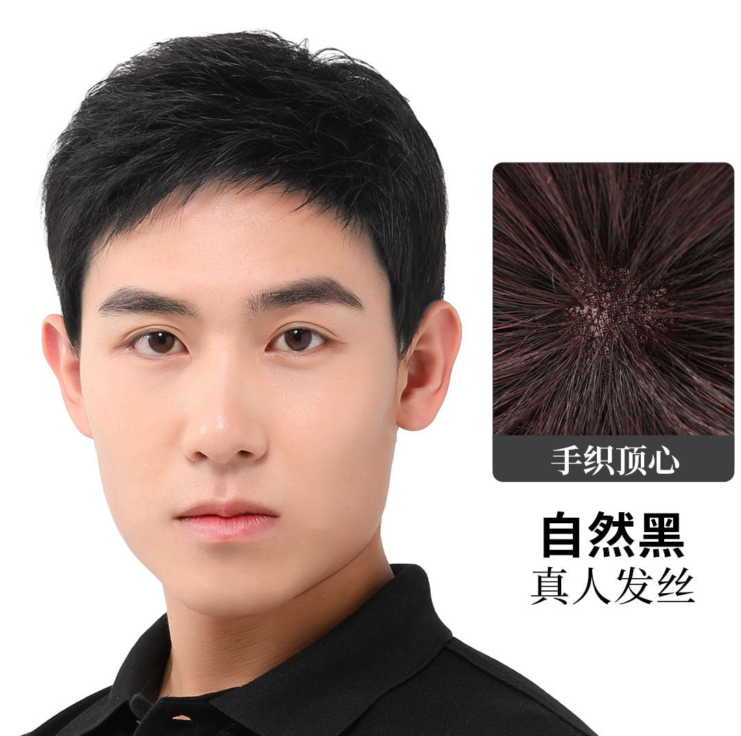 假发男短发男士真发全头套式男生假发套全真发自然真人发丝假头发