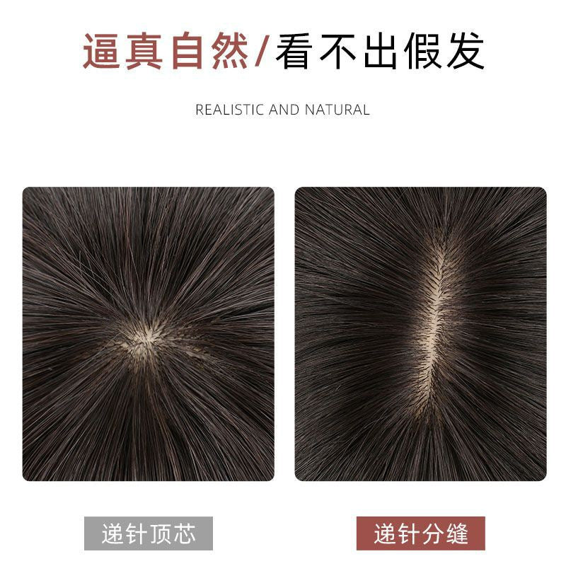 假发全真发 气质波波头女短发锁骨中长发逼真 真人发头套现货批发