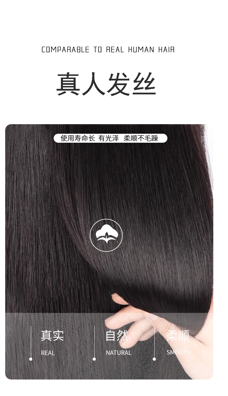 【送给妈妈的礼物】假发女全头套真人发丝短发真发无痕隐形中老年女妈妈款高端全真发