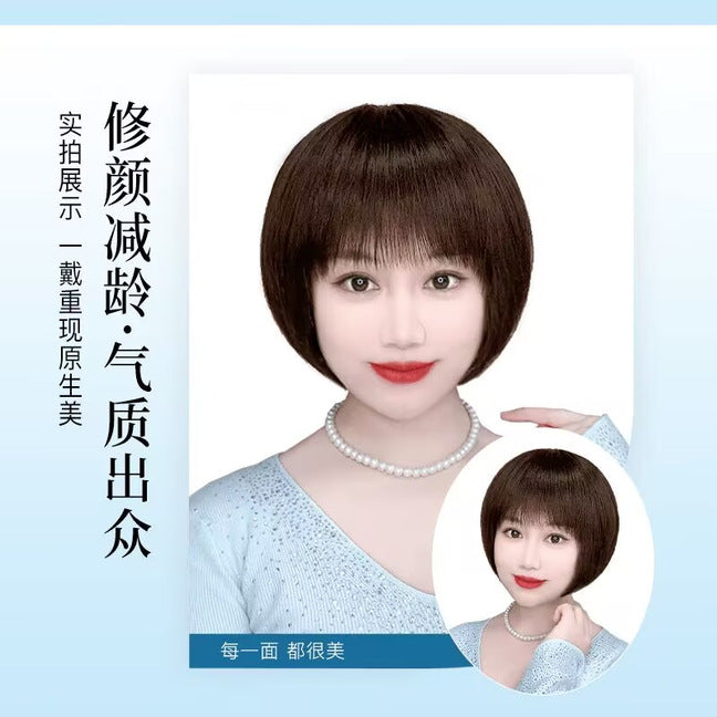 假髮女短髮時尚新款網紅中老年媽媽短髮減齡波波頭全真人發假髮套