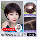 真發女士假髮女全頭套自然中老年波波頭