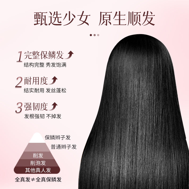 假髮短髮女波波頭真發全真人髮絲自然假髮套媽媽減齡整頂全頭套