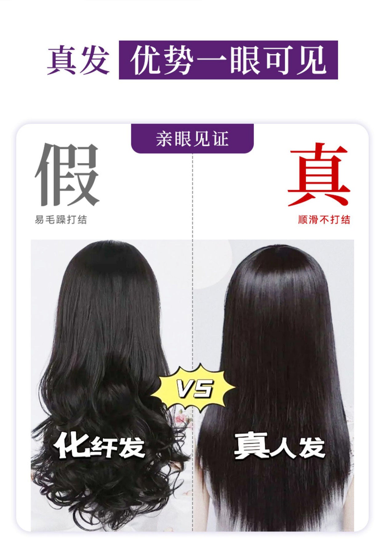 真發女士假髮女全頭套自然中老年波波頭