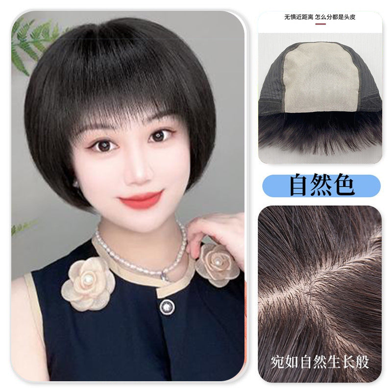 假髮女短髮時尚新款網紅中老年媽媽短髮減齡波波頭全真人發假髮套