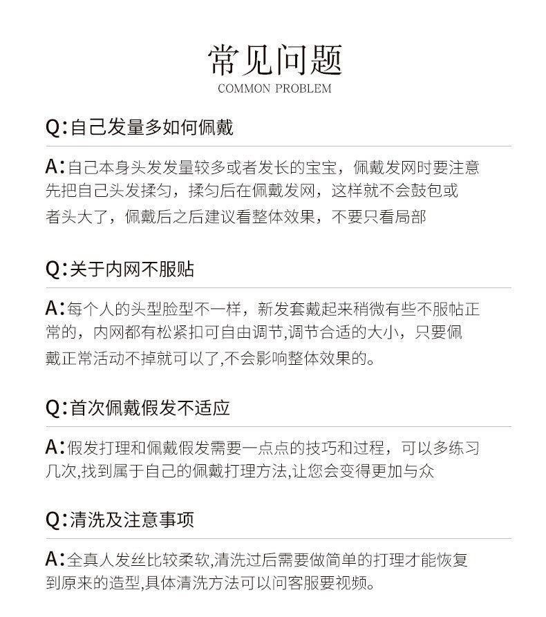 真發女士假髮女全頭套自然中老年波波頭