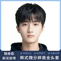 【高端款】假发男生全真发微分碎盖韩式发套短发隐形无痕增加发量补发全头套