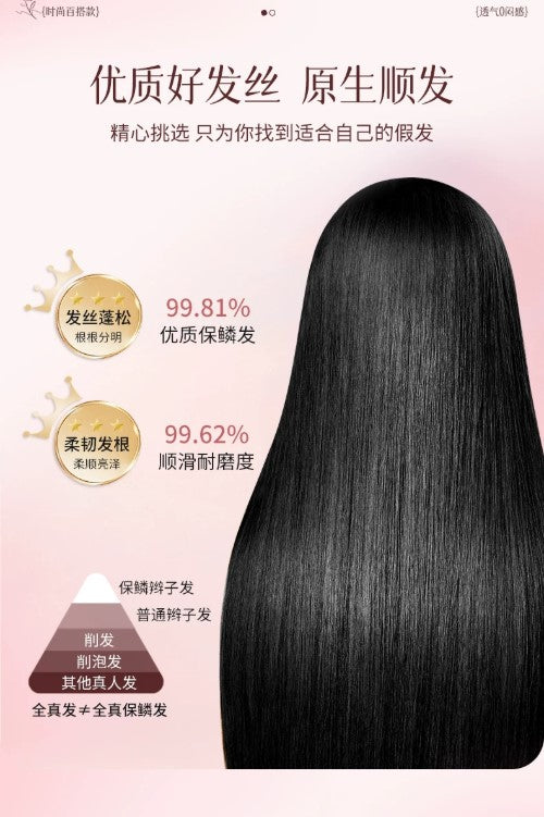 假髮短髮女波波頭真發全真人髮絲自然假髮套媽媽減齡整頂全頭套